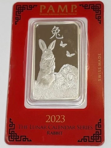2023 Pamp Suisse Lunar Rabbit 1 oz Silver Coin w/ Mint Error (Missing Butterfly)