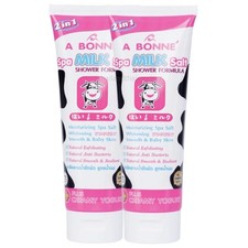 2x350g A BONNE Spa Milk Salt Creamy Yogurt Shower 2in1 Body Scrub Wash Exfoliat