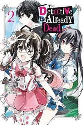 Detective Is Already Dead Gn Vol 02 (C: 0-1-2)