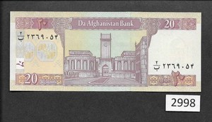(BN-2998) Afghanistan, P-68a UNC, 20 Afghan early date 1381