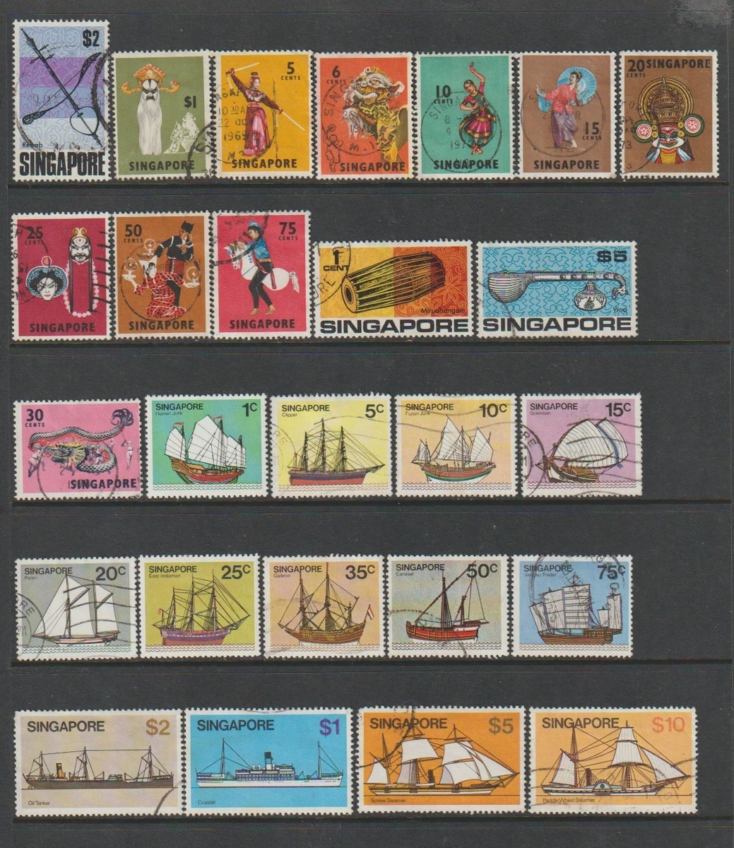 Singapore Stamps (1963-Now) for sale | eBay
