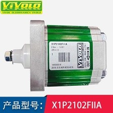 1pcs VIVOLO Gear Pump X1P2102FIIA Hydraulic Oil Pump