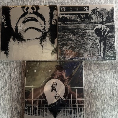 Dropdead Vinyl LP Lot Hardcore Punk