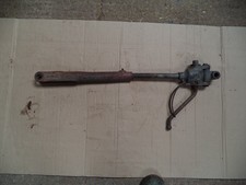 Adjustable Arm Massey Ferguson Tractor MF 135 lift drop Hydraulic arm good order