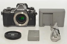 Olympus OM-D E-M5 Mark II Limited Edition Titanium Camera Excellent Condition