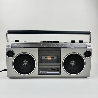 VTG Goldstar TSR-571 Ghetto Blaster Boombox AM/FM Cassette Recorder Stereo WORKS