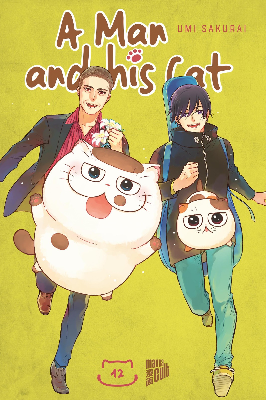 A Man and his Cat 12 Umi Sakurai