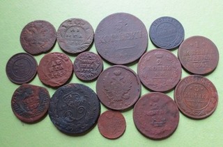 Russian empire medieval copper coins lot 15 coins