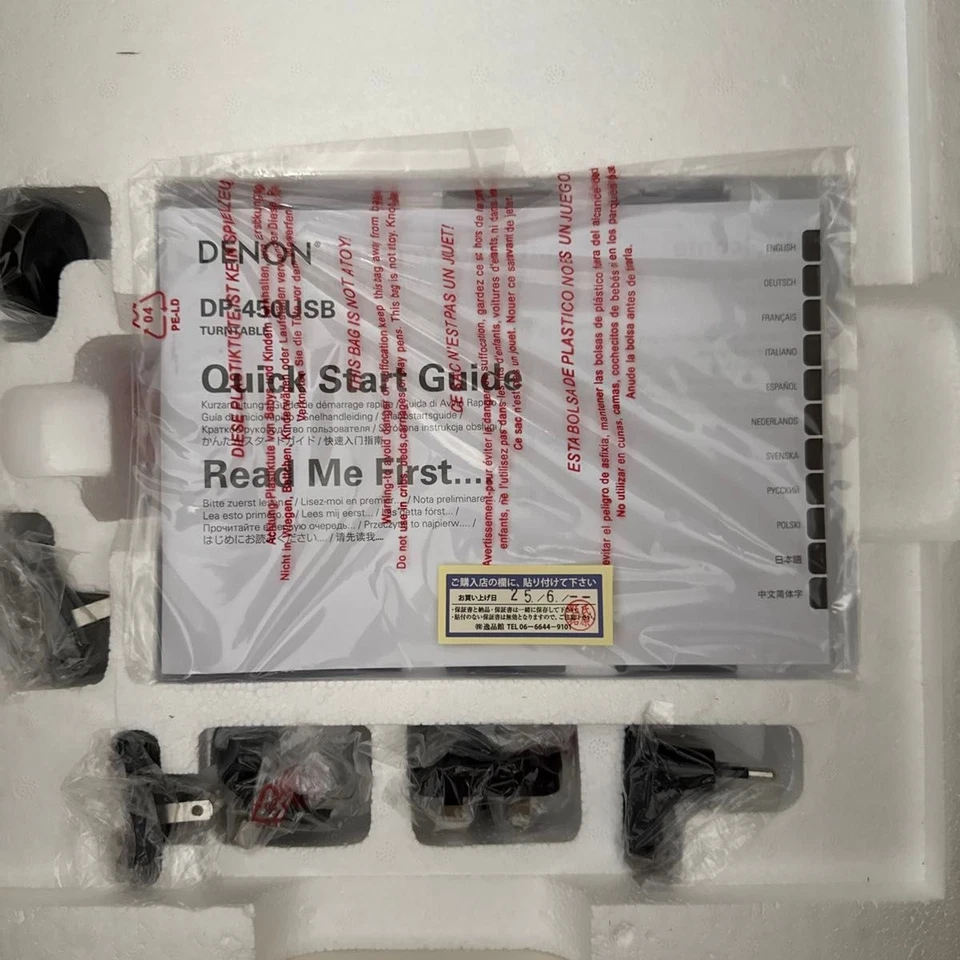 Denon DP-450USB Record Player with USB Recording, Black, DP-450USB-BKEM - Image 3 of 4