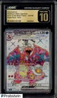 2023 Pokemon Japanese Shiny Treasure Ex #125 Charizard Ex SSR Holo CGC 10