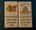 5 oz .999 Fine Copper Bar Dragon & Snake Elemental Design Stamped Bullion Lot — photo 1