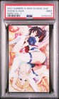 Foto 1 di 9