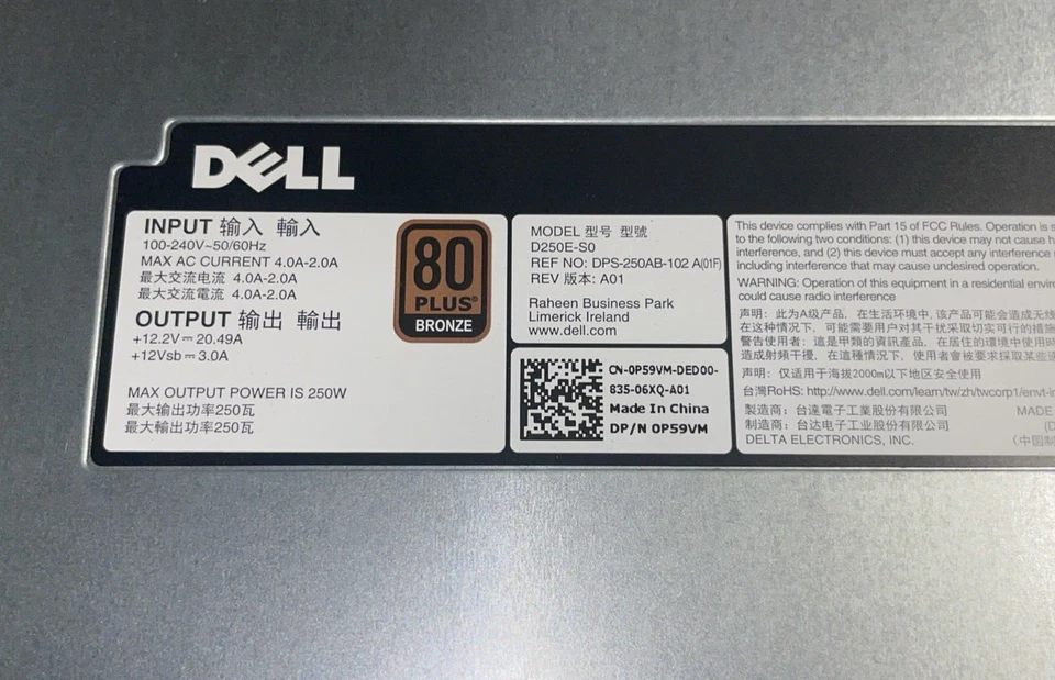 Netzteil für Dell PowerEdge R230 250W 80+ Bronze DPS-250AB-102,P/N:0P59VM - Bild 4 von 4