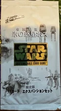 Japanese - Hoth - SWCCG Star Wars CCG - Common/Uncommon Singles