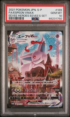 Espeon VMAX 2021 Pokemon Promo Eevee Heroes Ja 189/S-P PSA