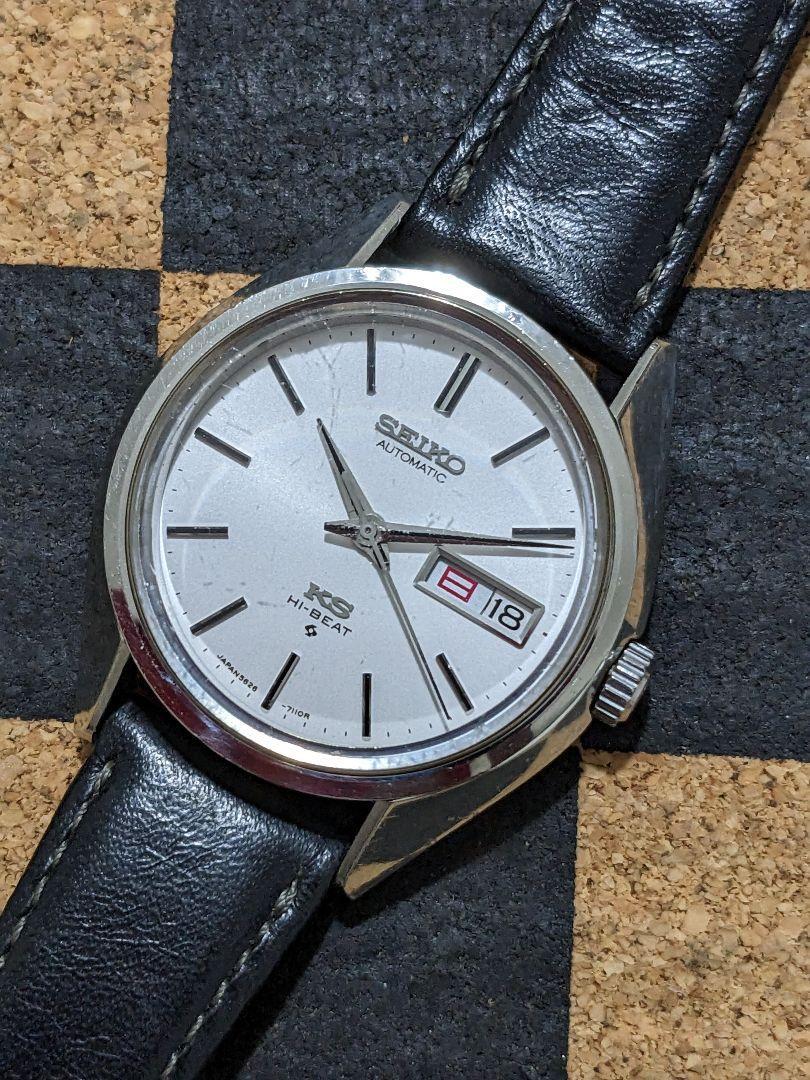 Seiko King Seiko 5626-7110 Vintage Overhaul Stainless Steel Seiko King Seiko 5626-7110 Vintage Overhaul Stainless Steel