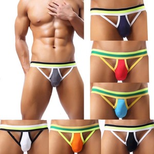 Consider, that Men erotic underware commit error Rather Men erotic underware think