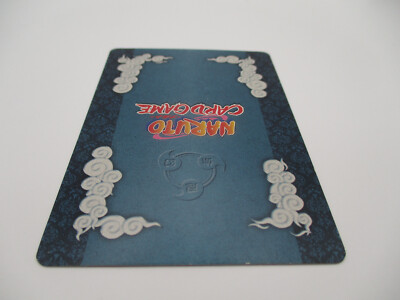 NARUTO ナルト トレーディングカード No.46 Naruto Uzumaki 46 NARUTO CARD GAME BNADAI 2003 JUMP Shueisha