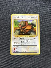 Tauros No. 128 1997 Jungle Non-Holo Japanese Pokémon Card