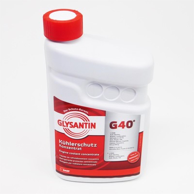 Антифриз 990794 glysantin