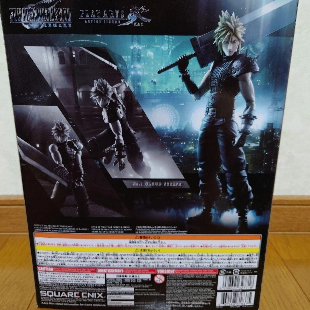 Play arts kai cloud limited color sale