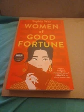 Women of Good Fortune: A Novel - Uncorrected Proof Trade Paperback 