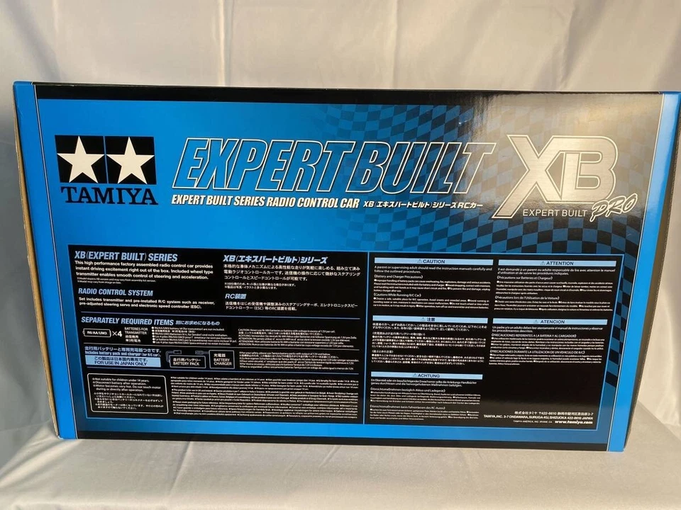 Tamiya Lunch Box 1/12 XB Series 57749 N0.49 Painted complete model with radio - Image 4 of 4