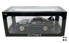 1/18 Mazda RX-7 FD3S Tuned Version Brilliant Black