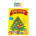 Christmas Colouring Book - A6 - Stocking Filler - Christmas Activity Book - 3+