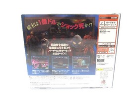 ILLBLEED Dreamcast Game Software from japan