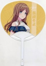 [Used] Fan/Folding fan Nagasaki Soyo MyGO!!!!! Special fan “BanG Dream! It’s