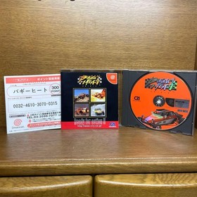 Dreamcast BUGGY HEAT Japan c2
