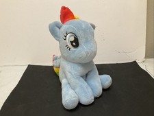 My Little Pony Rainbow Plush Bank NWT-9