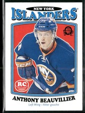 2016-17 Upper Deck Anthony Beauvillier O-Pee-Chee Update Retro RC #705 Islanders
