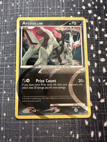 Arceus Arceus #AR8