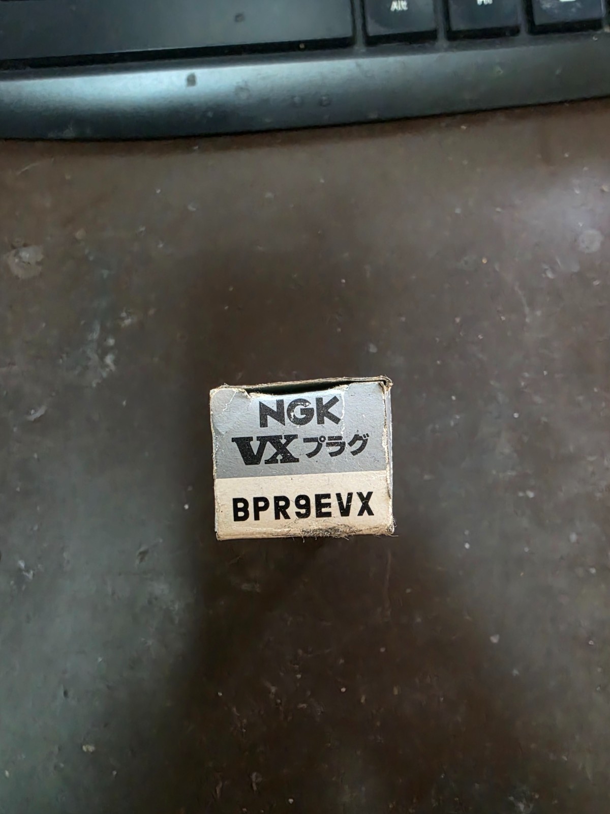 NGK BPR9EVX spark plug