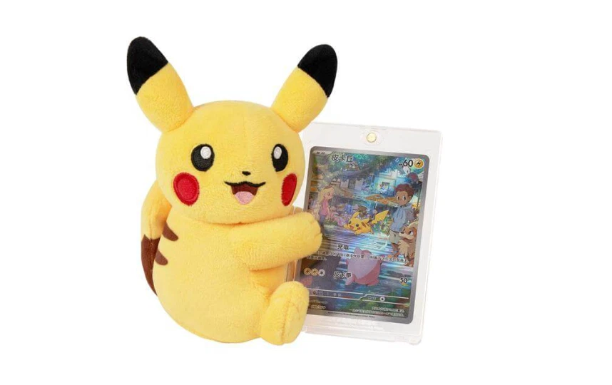 Pokemon Chinese SC Nuzzle Cheeks Plush ＆ Dream Drawing 151 Toy