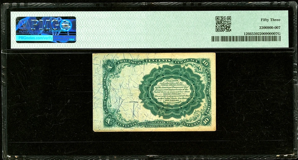 US 10¢ Ten Cents Fr. 1266 Fifth Issue Short Thick Key  PMG AU53 - Image 3 of 4