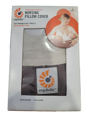 Ergobaby Natural Curve Nursing Pillow COVER ONLY Brown