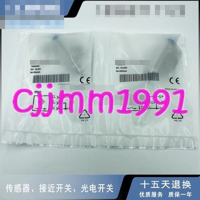1PC NEW IM12-04NPS-ZW1 sensor #am