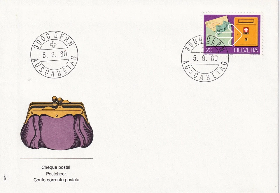 ШВЕЙЦАРИЯ 1980 ПЕРВЫЙ ДЕНЬ ОБЛОЖКА, БЕЗОПАСНОСТИ ПЕЧАТИ ЗАВОДА 50-ЛЕТИЕ. СТОЛЕТИЕ - Изображение 3 из 4