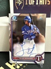 2022 Bowman Chrome Yeison Morrobel Prospect 1st Auto Autograph Texas Rangers 🔥