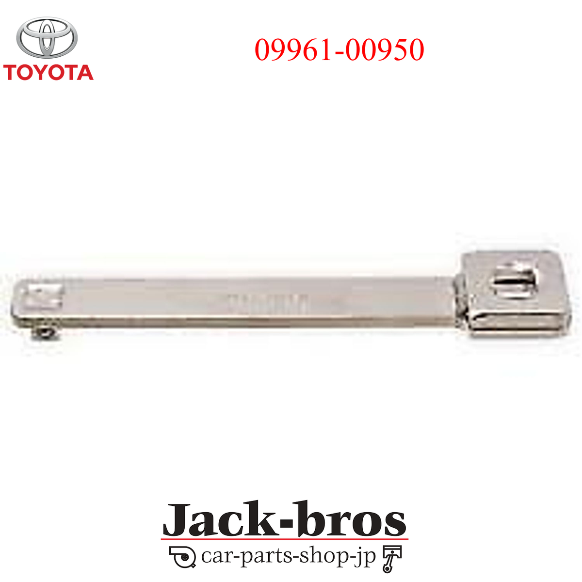Toyota Genuine OEM ADAPTOR,TORQUE Condition: New 09961-00950