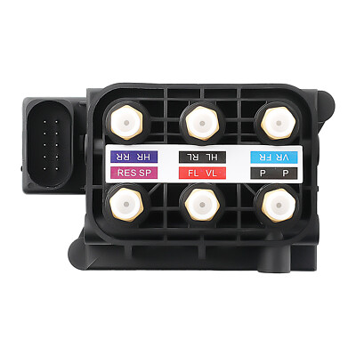 VENTILBLOCK VENTILEINHEIT LUFTFEDERUNG FÜR AUDI A6 4B C5 4F C6 A8 4E 4F0616013