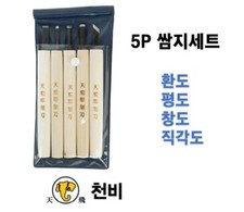 Korean Chonbi High Carbon Steel Wood Carving Tools 5P Set Chisel Knife Chunbi