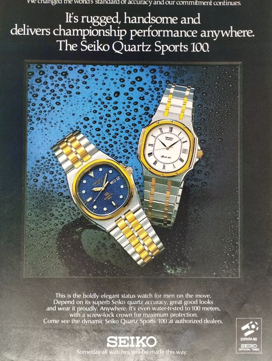 SEIKO vintage watch Print Ad