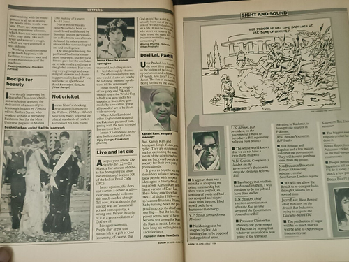 REVISTA INDIA INGLÉS: DOMINGO JUNIO 1994 TASLIMA ISLAM E INTOLERANCIA - Imagen 3 de 7