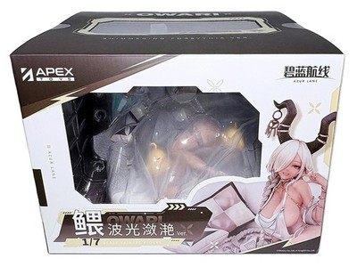 Azur Lane Owari Shimmering Forsythia mit Bonus 7in 1/7 Figur PVC Statue Apex ...