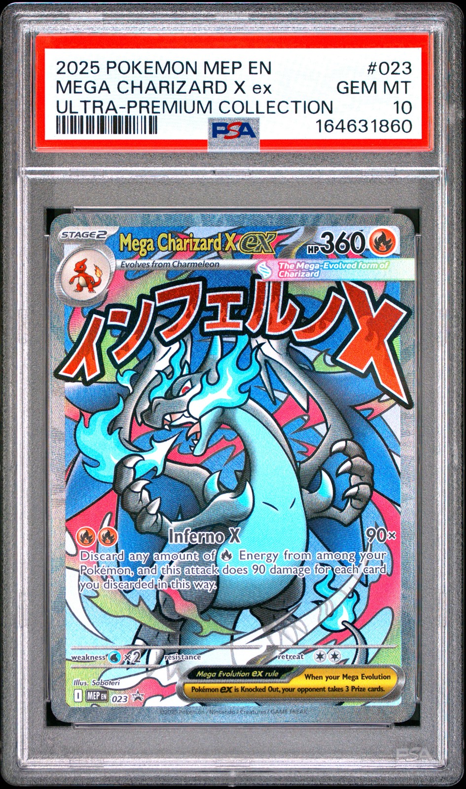 2025 POKEMON MEP EN-ME BLACK STAR PROMO #023 MEGA CHARIZARD X EX PSA 10