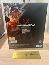 Bandai S.H.Figuarts Son Goku Ultra Instinct Limits Super Surpassed Action Figure